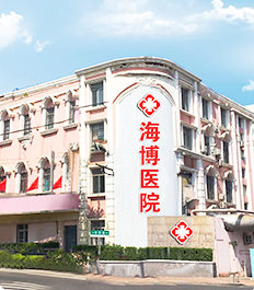关于广州市中医院医院陪诊代挂，诚信靠谱合理收费的信息