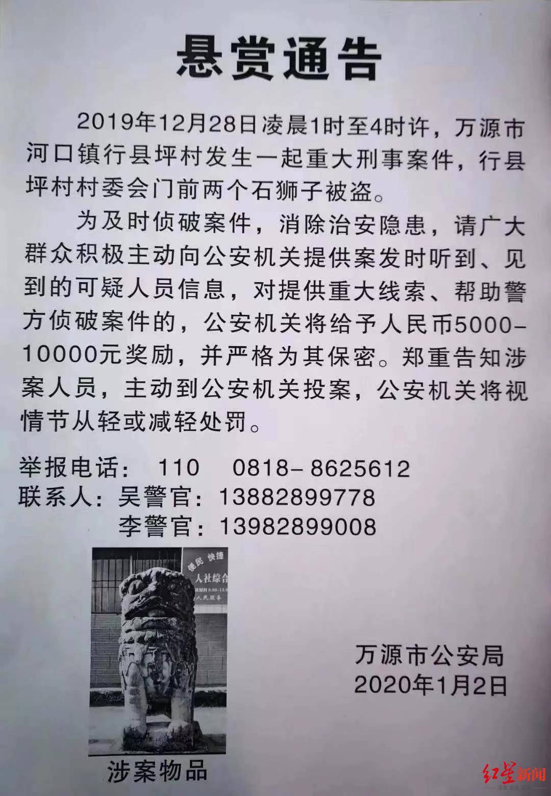 关于广安门中医院贩子联系方式「找对人就有号」的信息