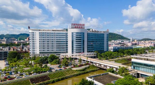 包含广东省第二中医院医院代诊预约挂号，检查加急快速入院的词条