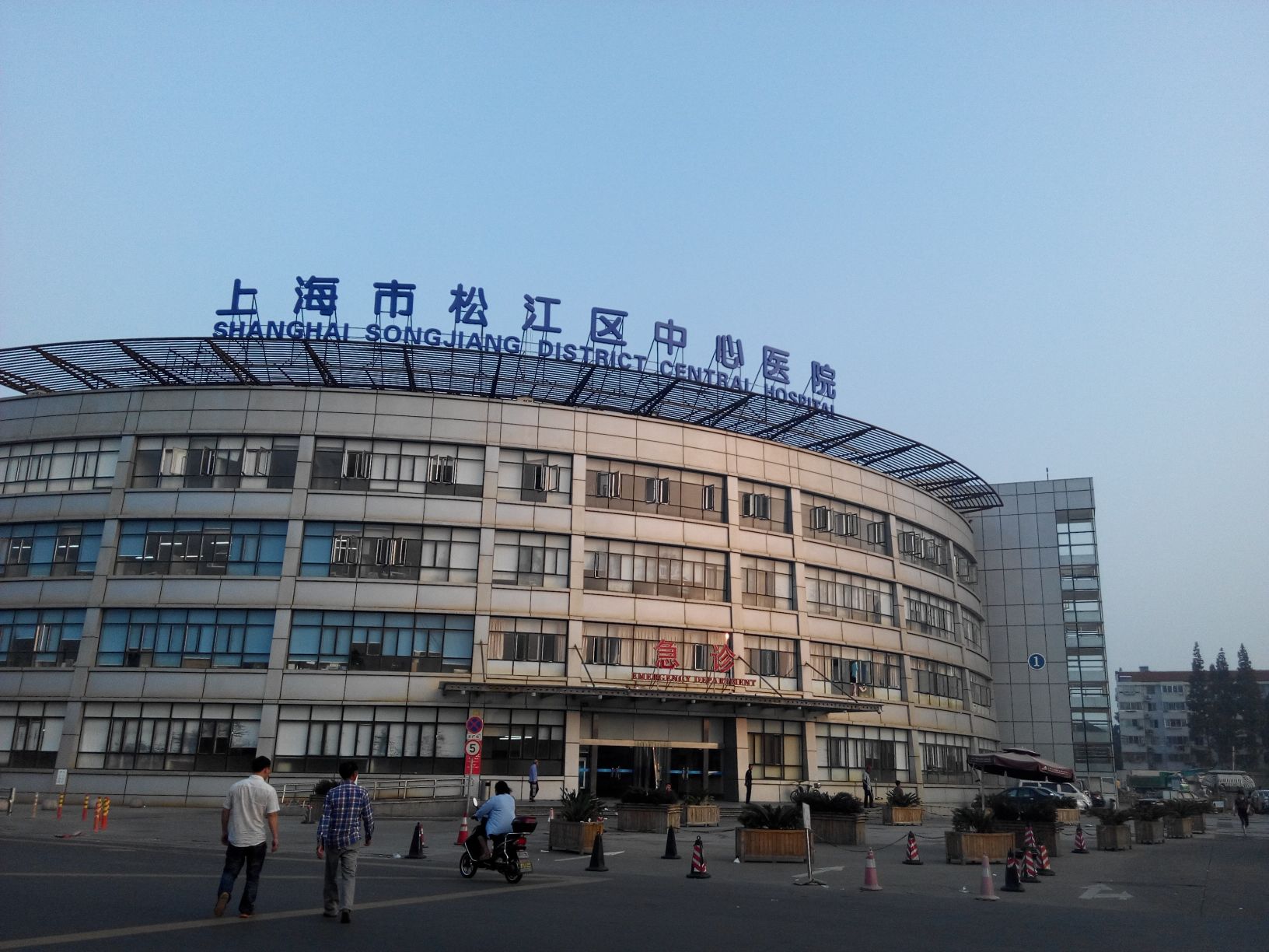 上海市第六人民医院医院黄牛挂号，一条龙快速就医的简单介绍