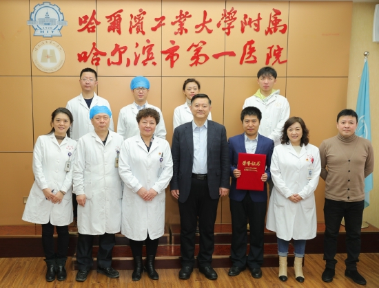 上海市第一人民医院医院黄牛挂号，就诊助手医疗顾问的简单介绍