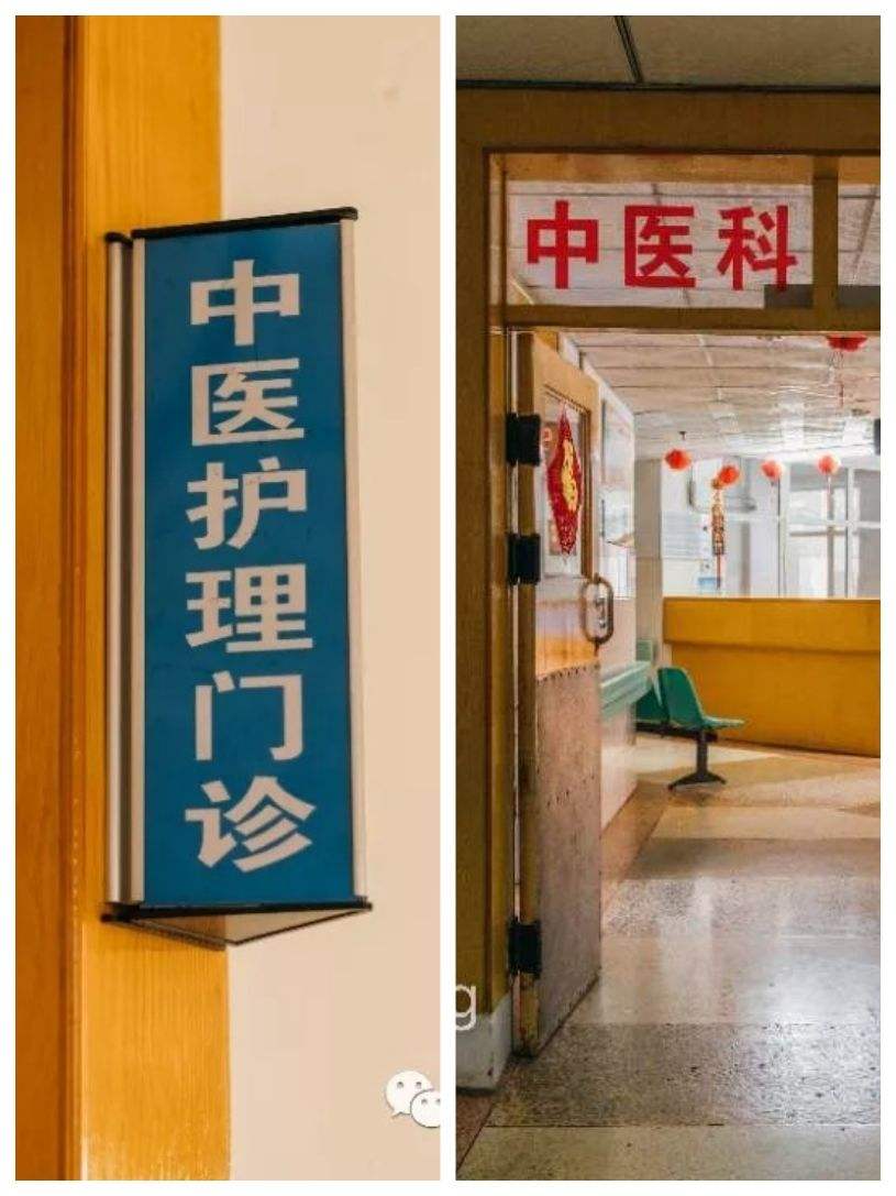 黑龙江中医药大学附属第二医院医院代诊预约挂号，您满意我安心的简单介绍