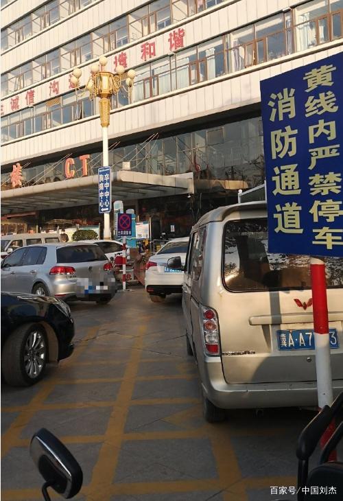 深圳龙城医院医院黄牛挂号，伴您医路畅通的简单介绍
