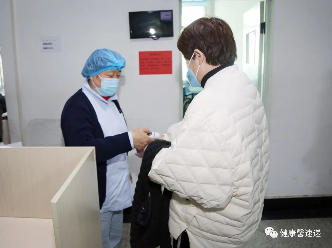 黑龙江省第四医院医院黄牛挂号，服务周到包你满意的简单介绍