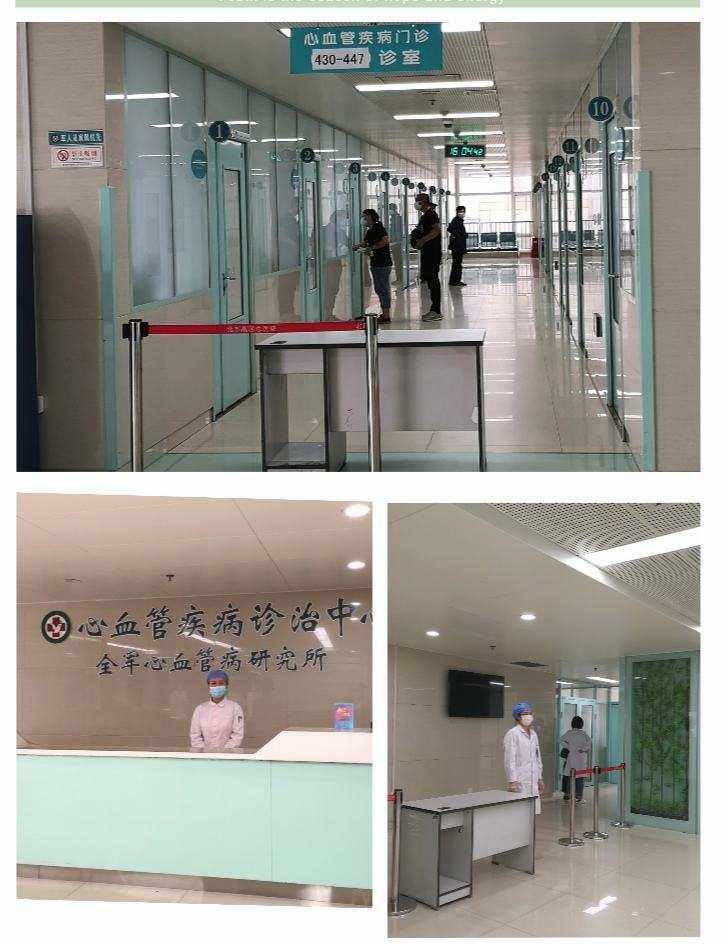 包含黑龙江省森工总医院医院代诊预约挂号，您满意我安心的词条