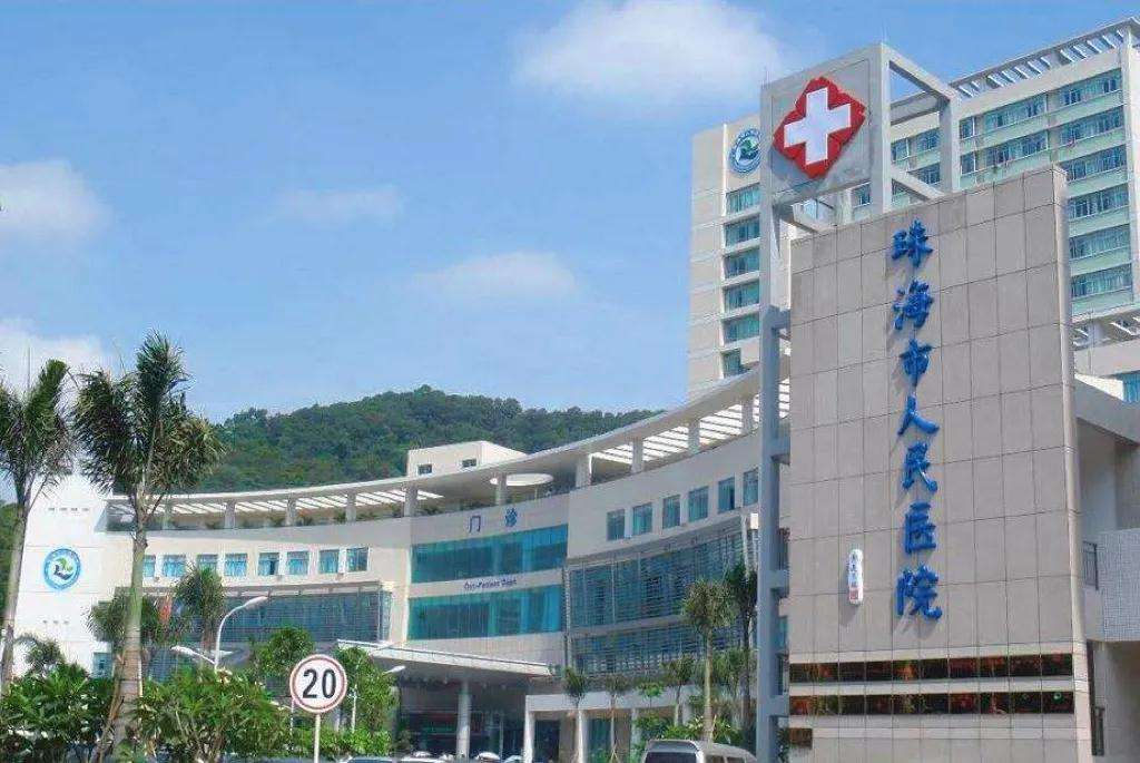 关于深圳市第二人民医院医院代诊预约挂号，服务周到包你满意的信息