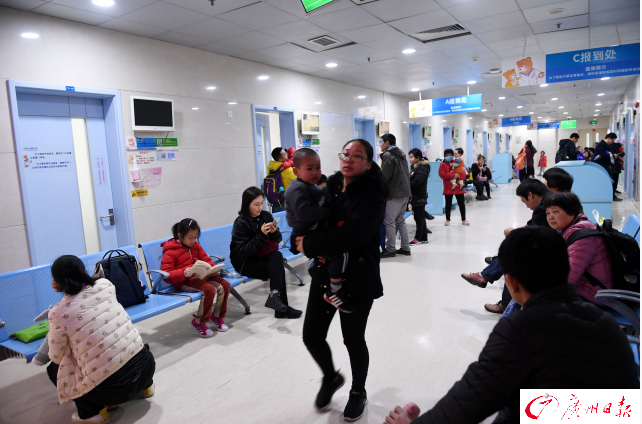 关于广州市妇女儿童医疗中心医院陪诊代挂，您满意我安心的信息