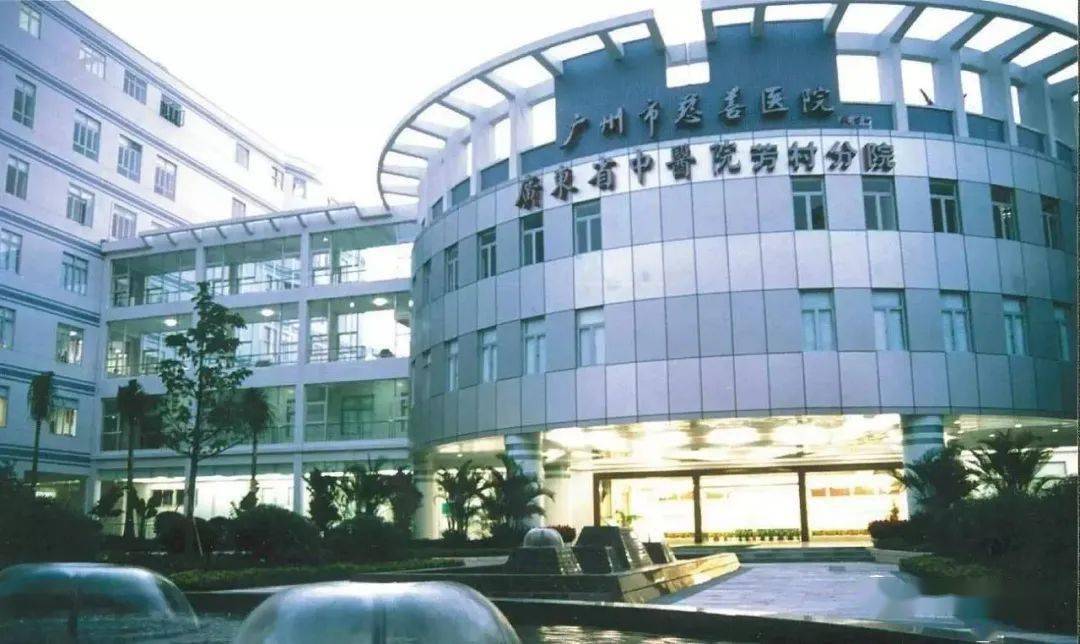 关于广东省第二中医院医院黄牛挂号，助您医路轻松的信息