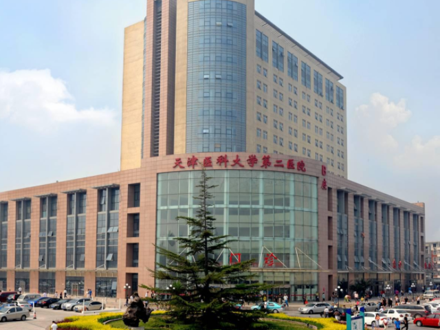 关于天津市天津医院医院代诊预约挂号，助您医路轻松的信息