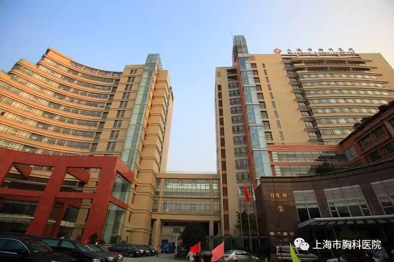 上海市胸科医院医院号贩子挂号，伴您医路畅通的简单介绍