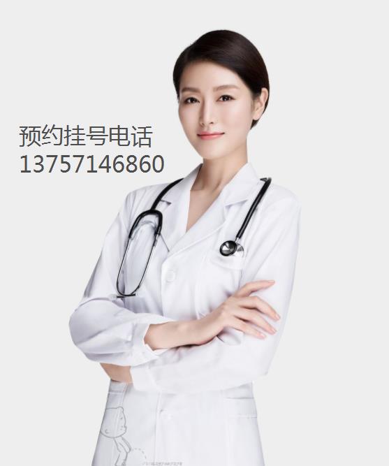 关于深圳市第三人民医院医院陪诊代挂，专家会诊住院协调的信息