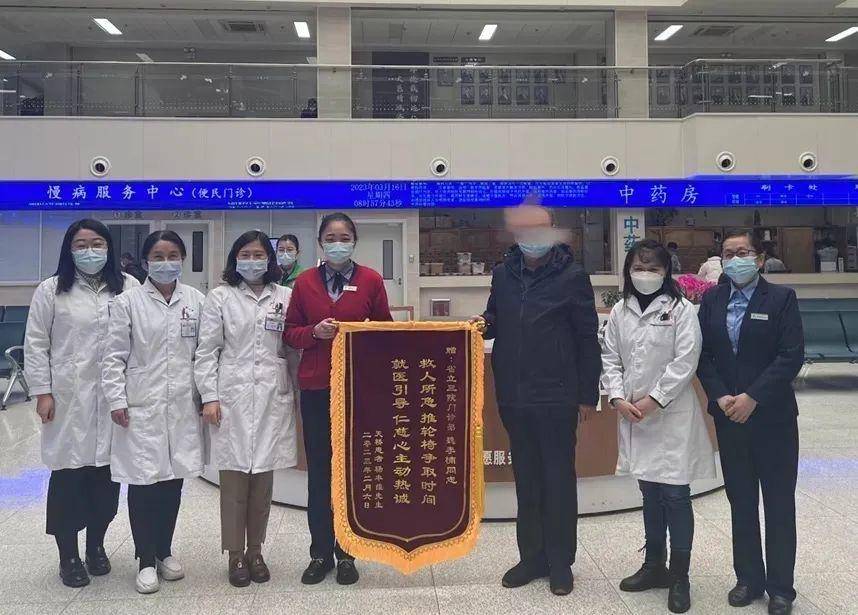 关于海南省人民医院医院陪诊代挂，服务周到包你满意的信息