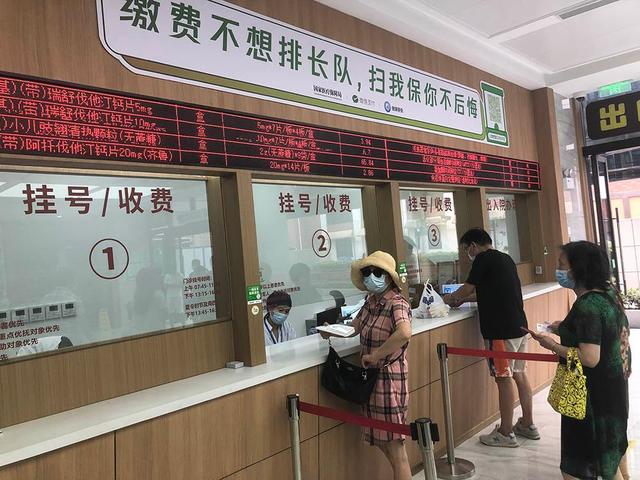 上海市光华中西医结合医院医院代诊票贩子挂号，互利共赢合作愉快的简单介绍
