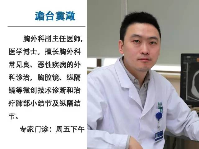 关于上海市胸科医院医院代诊预约挂号，专家会诊住院协调的信息
