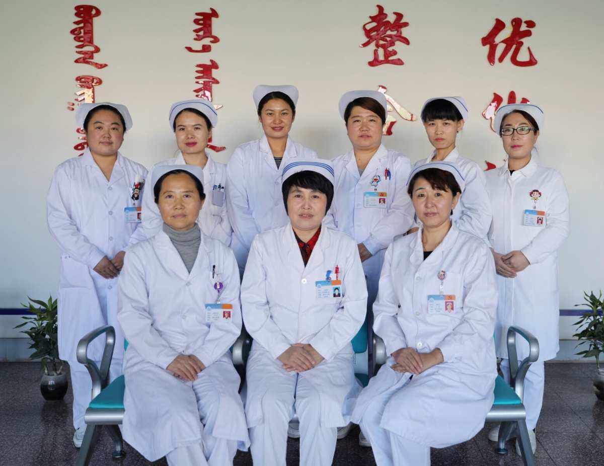 内蒙古医科大学第二附属医院医院跑腿陪诊挂号，您满意我安心的简单介绍