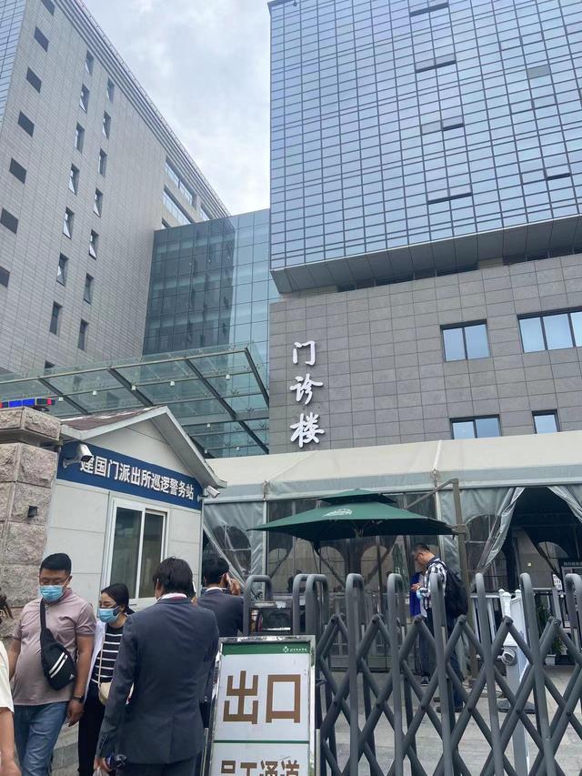 北京胸科医院贩子挂号,实测可靠很感激!的简单介绍