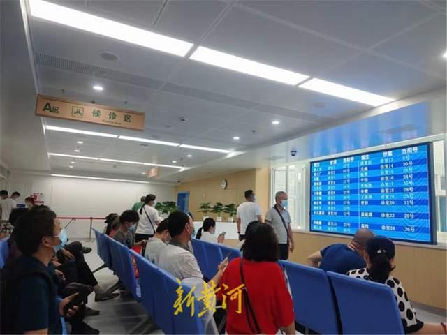 关于北京中医药大学第三附属医院贩子挂号，效率第一，好评如潮的信息
