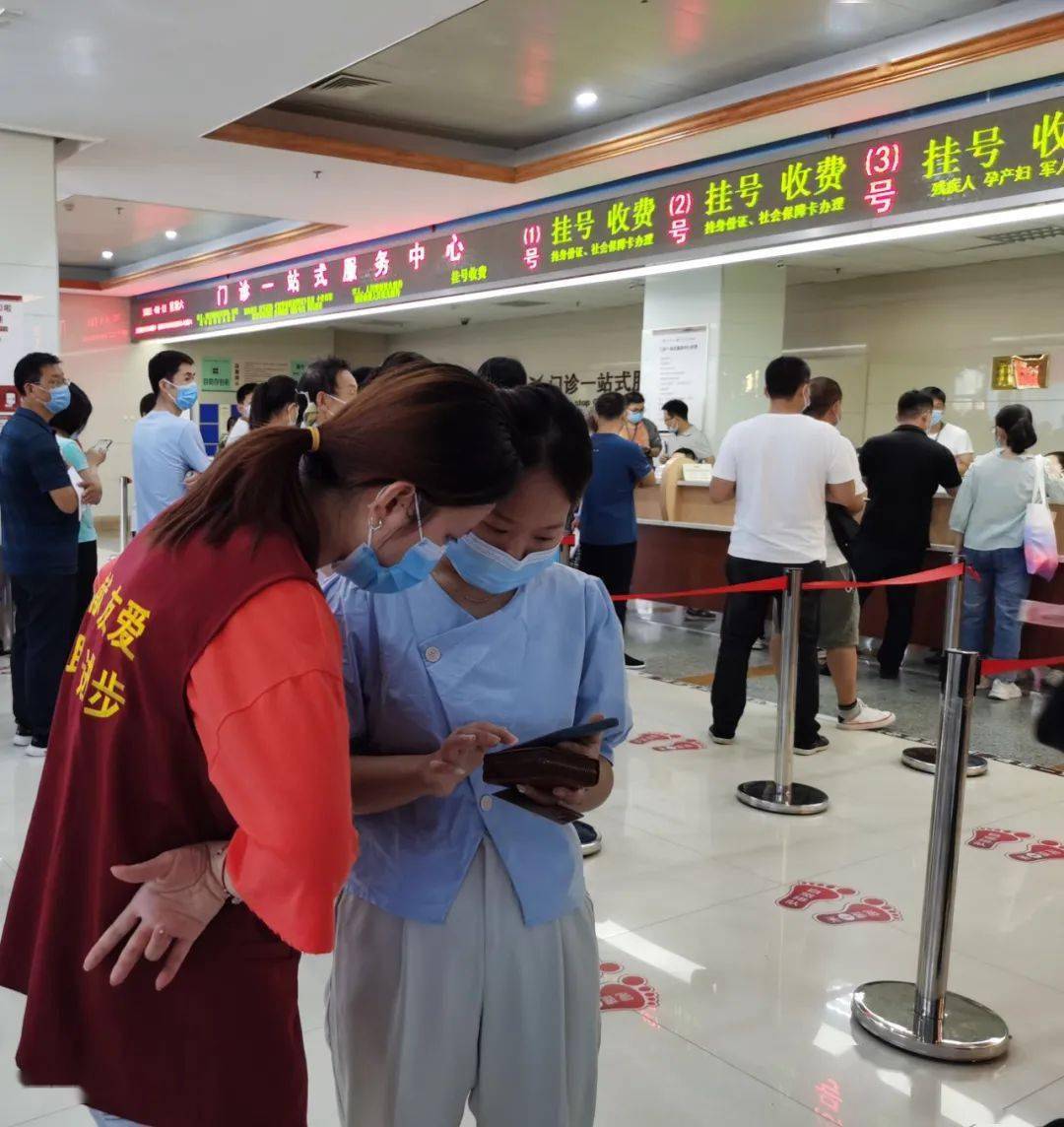 包含中国中医科学院广安门医院代排队挂号，让每个患者轻松看上病的词条