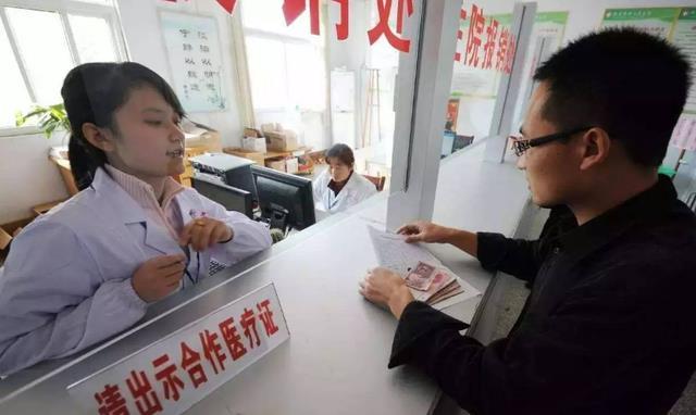 包含北京市海淀医院挂号票贩子自我推荐，为患者解决一切就医难题的词条