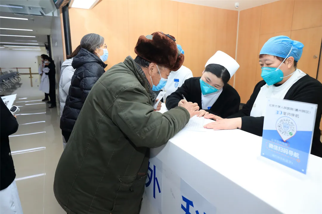 北京大学第一医院医院代诊票贩子挂号，服务周到包你满意的简单介绍