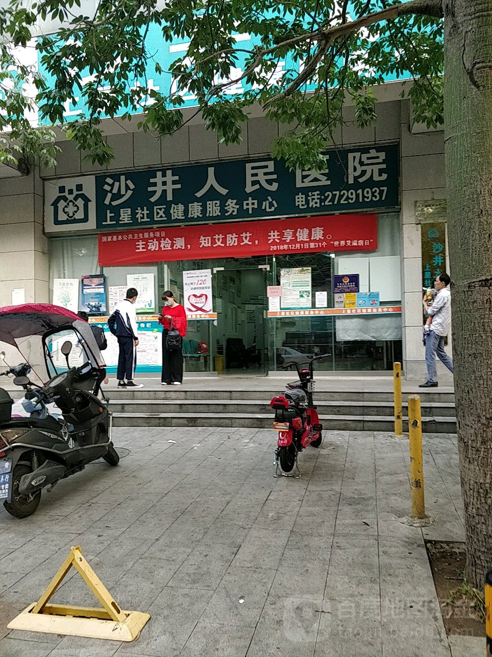深圳市第三人民医院医院代诊票贩子挂号，检查加急快速入院的简单介绍