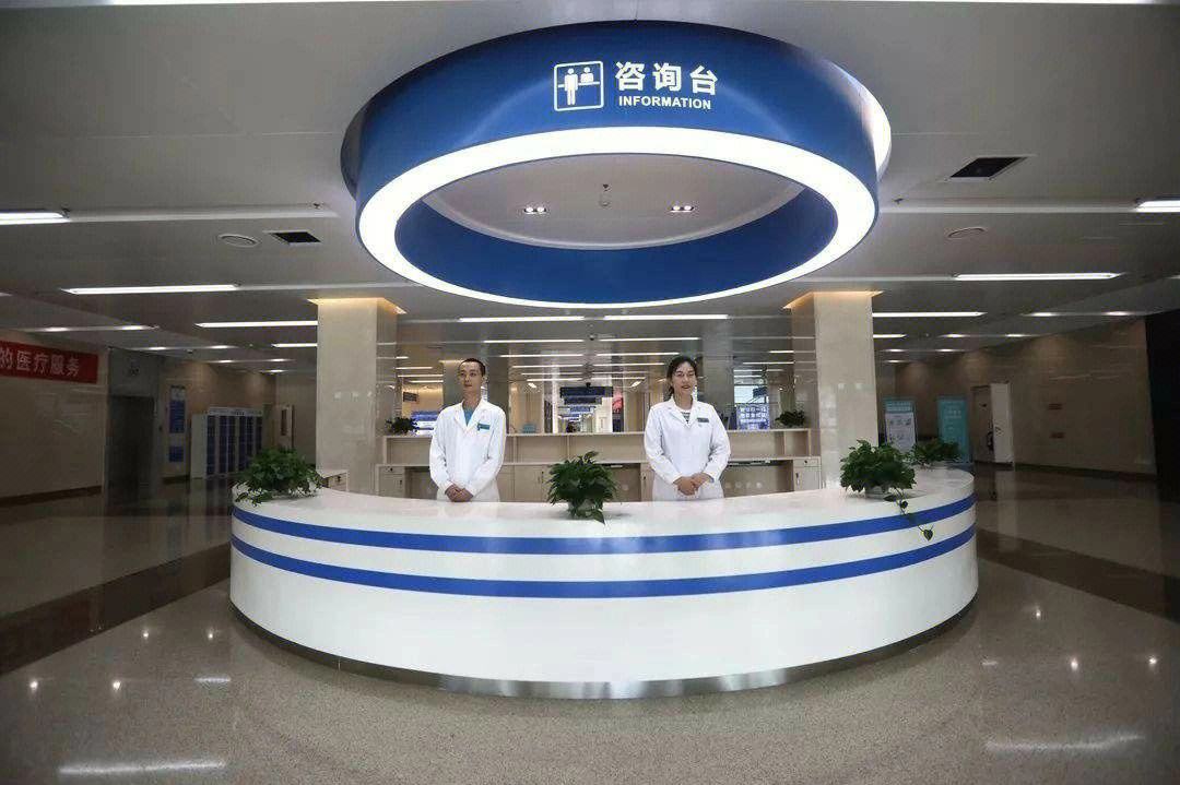 关于天津市天津医院医院陪诊代挂，京医指导就医分享的信息