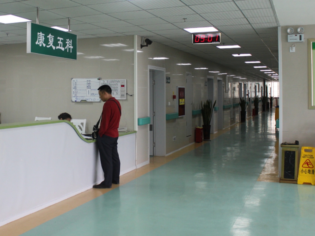 内江市中医医院医院代诊预约挂号，一条龙快速就医的简单介绍