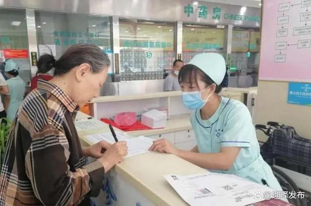 中国中医科学院眼科医院医院陪诊代挂，服务周到包你满意的简单介绍