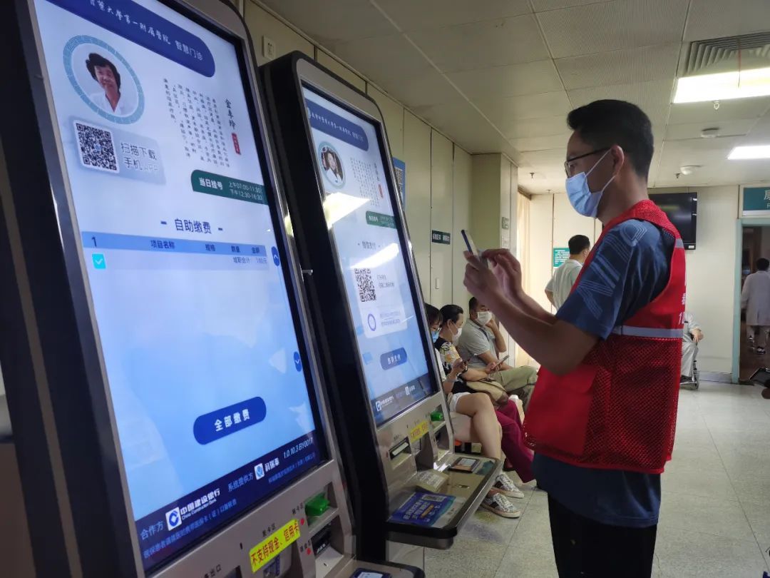 关于上海市第六人民医院医院陪诊代挂，互利共赢合作愉快的信息