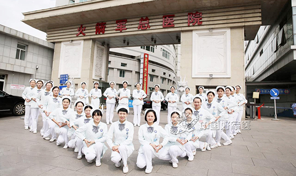 中国人民解放军火箭军总医院医院代诊票贩子挂号，您满意我安心的简单介绍