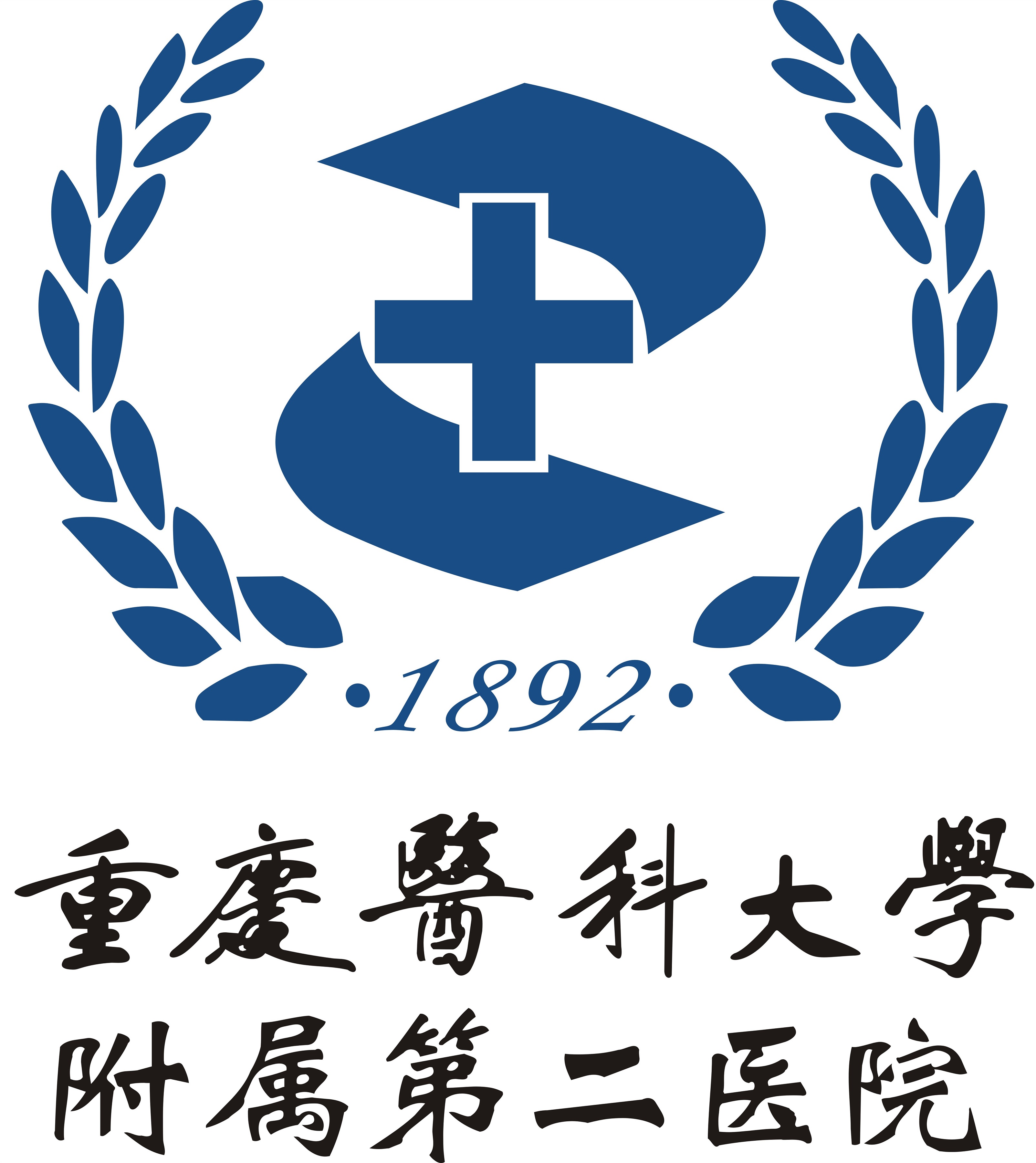 关于重庆医科大学附属口腔医院医院代诊票贩子挂号，服务周到包你满意的信息
