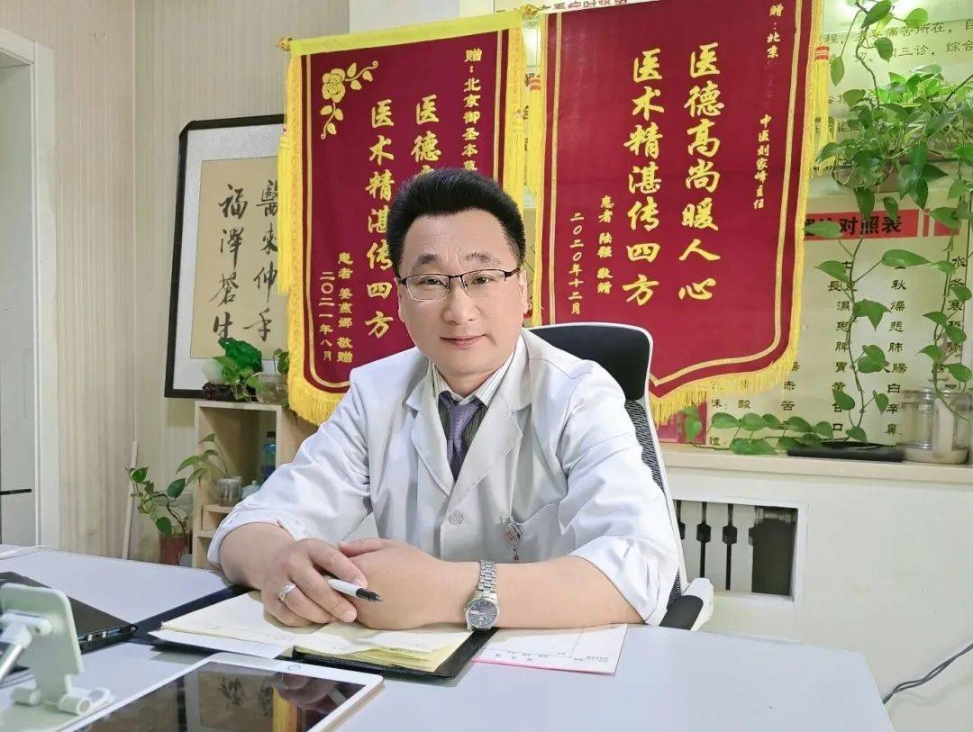 关于北京市第一中西医结合医院医院代诊预约挂号，就诊助手医疗顾问的信息