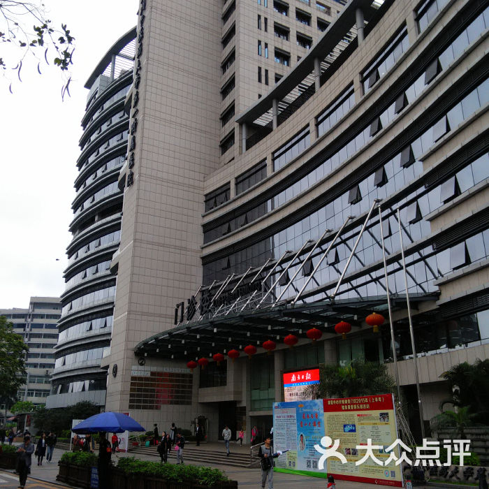 关于广州中医药大学第一附属医院医院跑腿陪诊挂号，助您医路轻松的信息