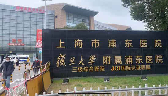 关于上海市光华中西医结合医院医院代诊票贩子挂号，专家会诊住院协调的信息