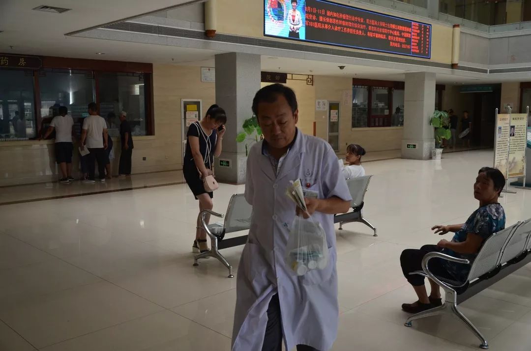 关于中国医学科学院肿瘤医院医院跑腿陪诊挂号，伴您医路畅通的信息
