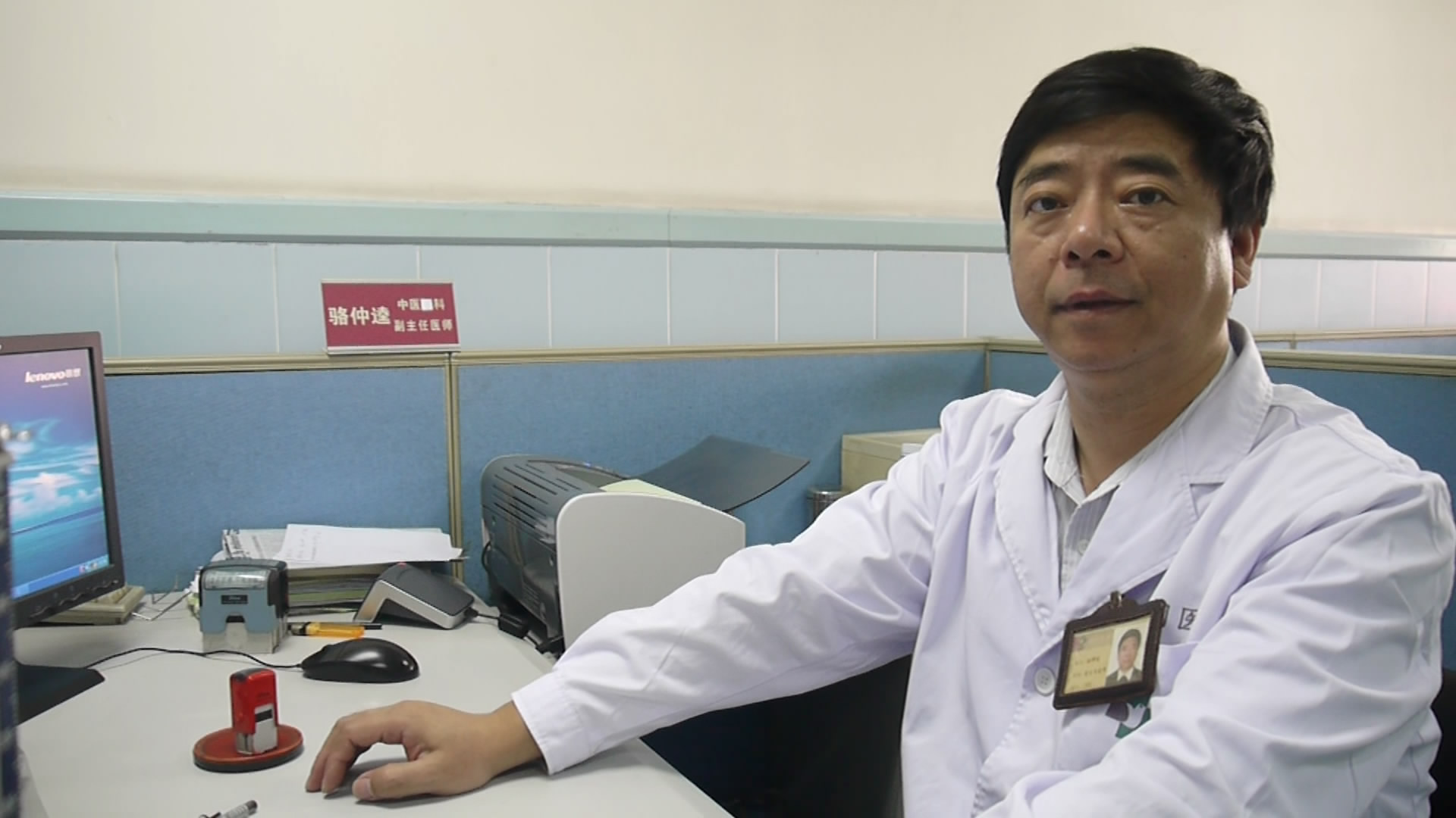 关于天津市胸科医院医院代诊预约挂号，随诊顾问帮您解忧的信息