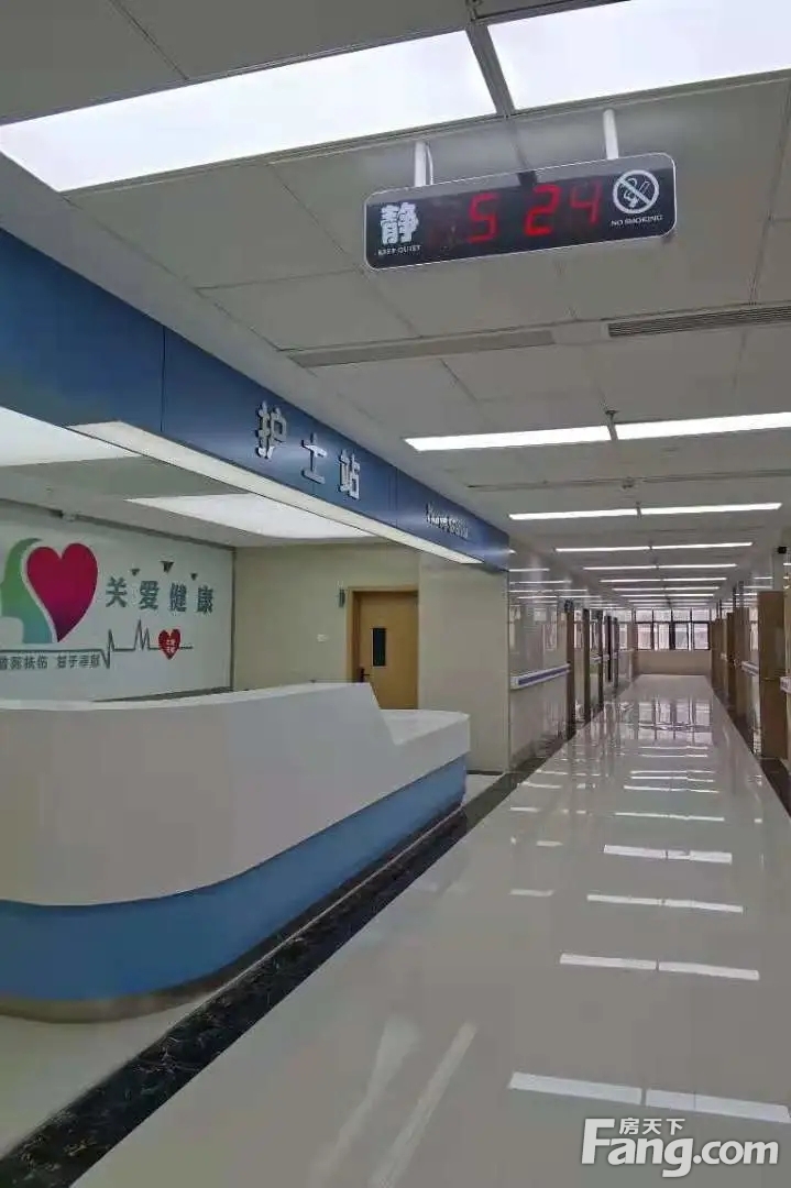 大庆市第二医院医院代诊预约挂号，检查加急快速入院的简单介绍