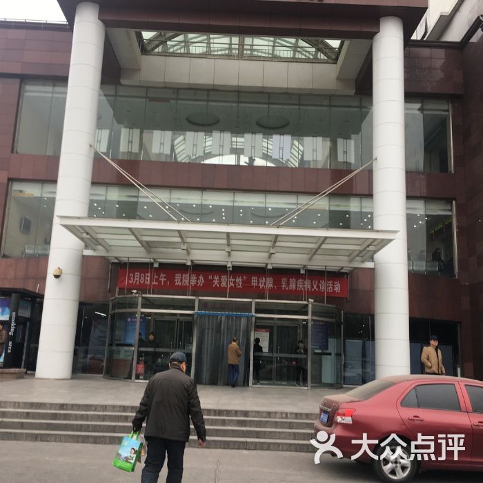 天津市传染病医院医院号贩子挂号，检查加急快速入院的简单介绍