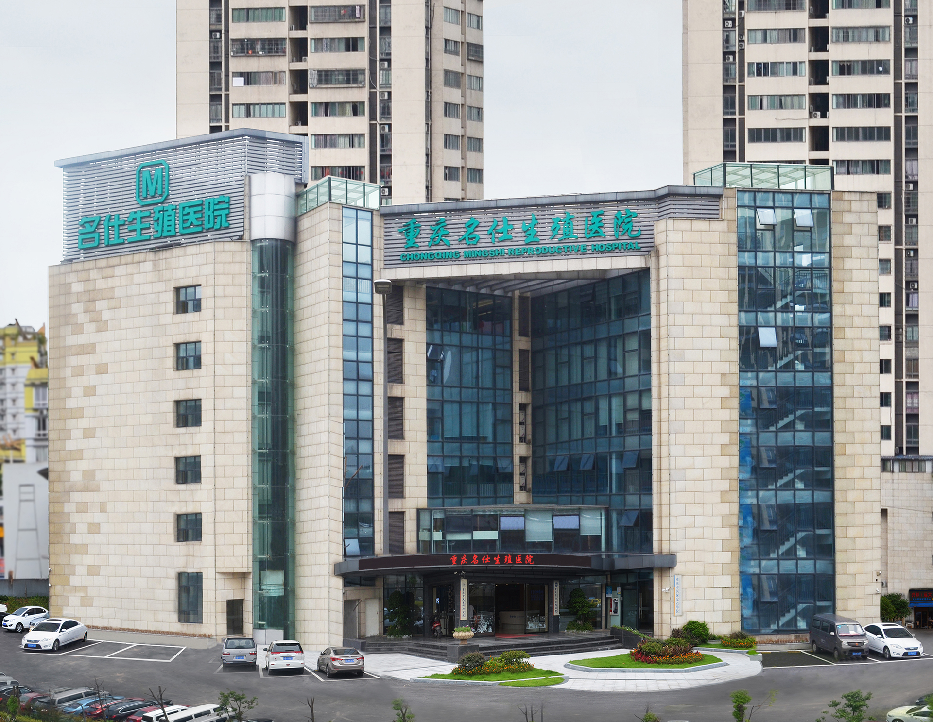 重庆市妇幼保健院医院黄牛挂号，一条龙快速就医的简单介绍