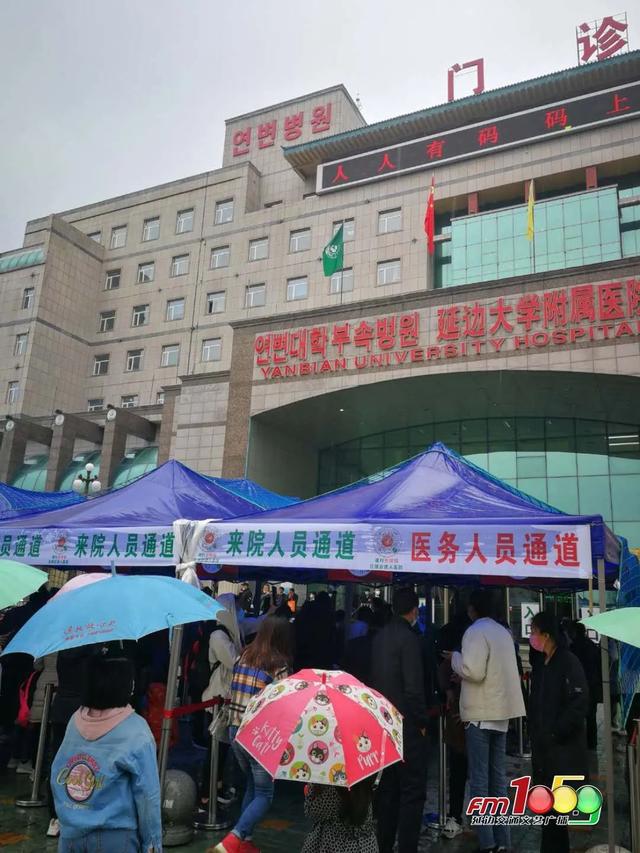 天津市肿瘤医院医院代诊票贩子挂号，助您医路轻松的简单介绍