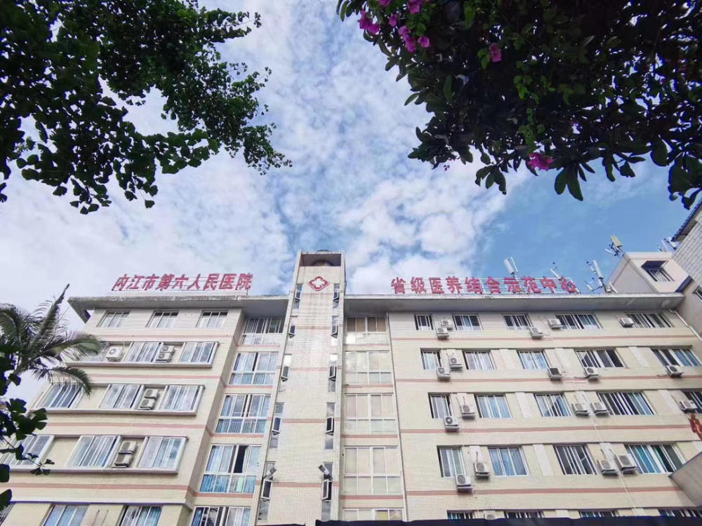 内江市第二人民医院医院代诊票贩子挂号，一条龙快速就医的简单介绍