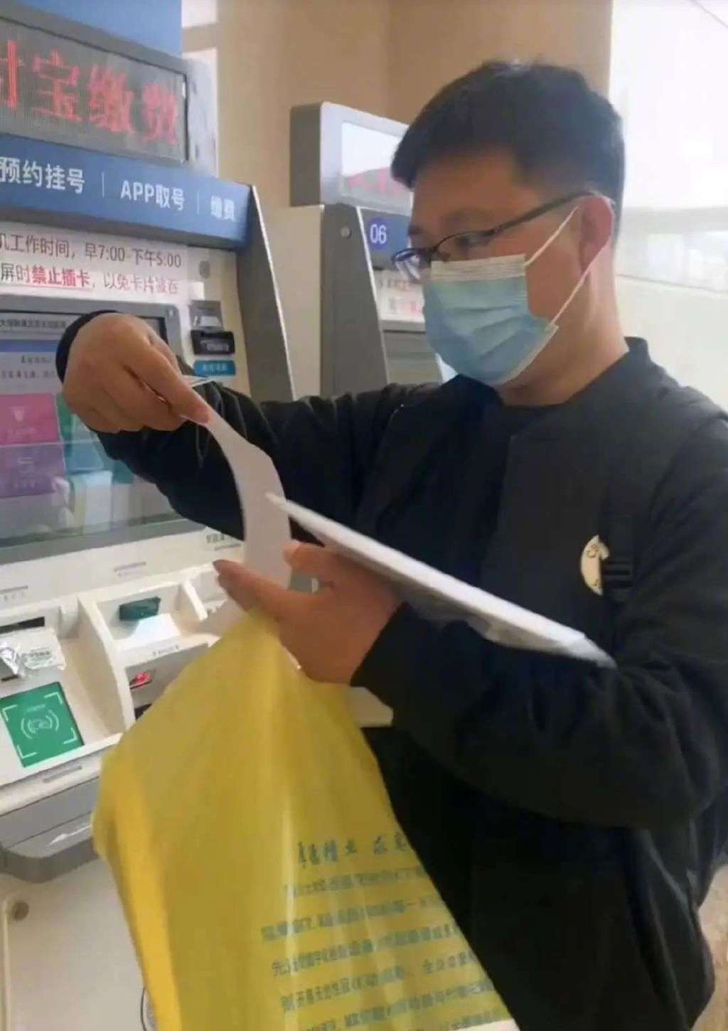 关于重庆大坪医院医院跑腿陪诊挂号，您满意我安心的信息