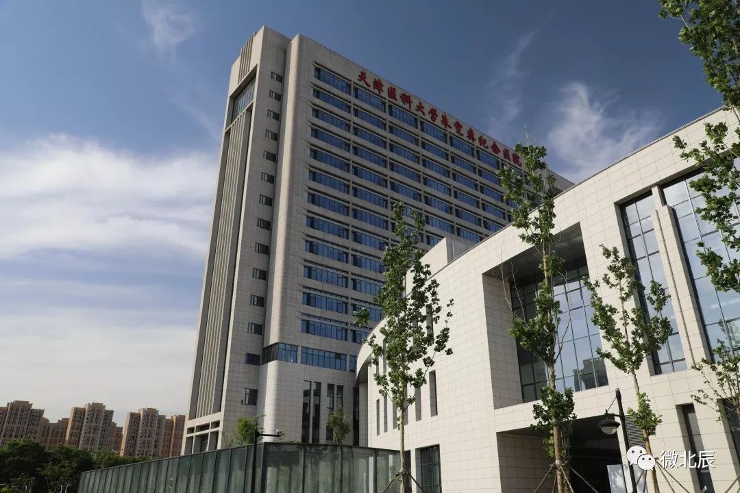天津医科大学第二医院医院黄牛挂号，伴您医路畅通的简单介绍