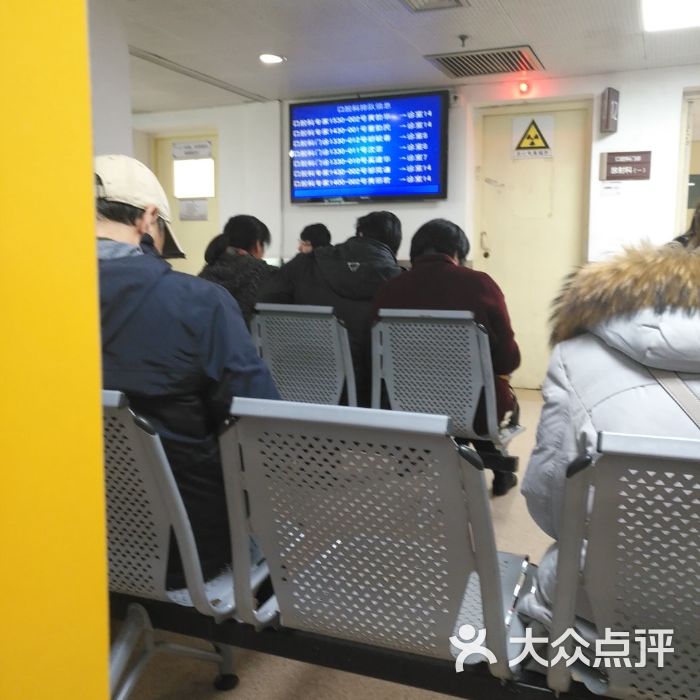 关于上海市第七人民医院医院代诊票贩子挂号，一条龙快速就医的信息
