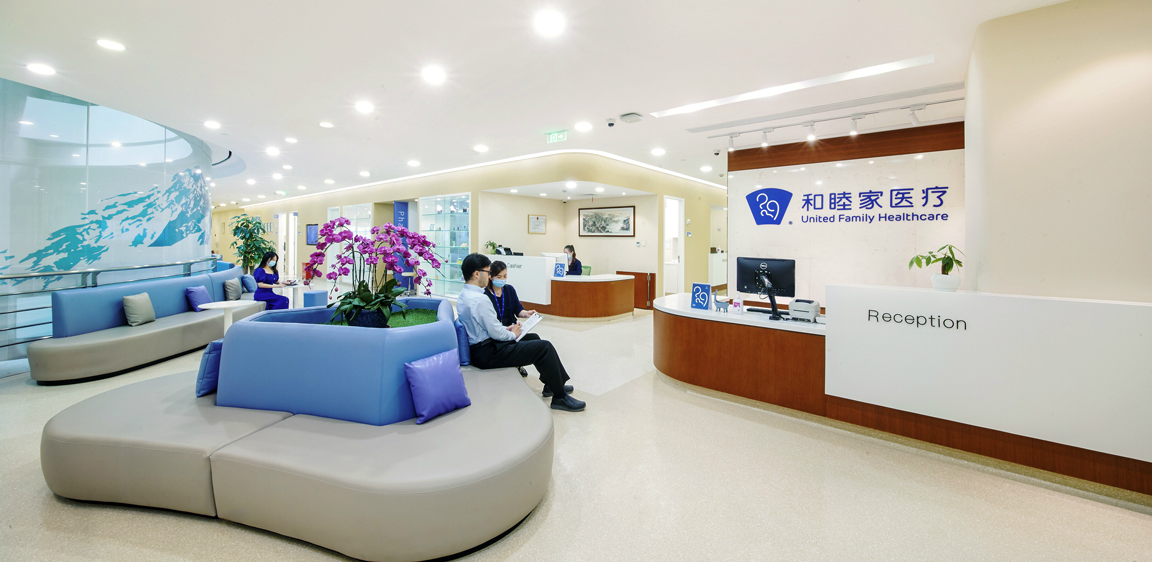 关于上海市中医医院医院代诊预约挂号，诚信靠谱合理收费的信息