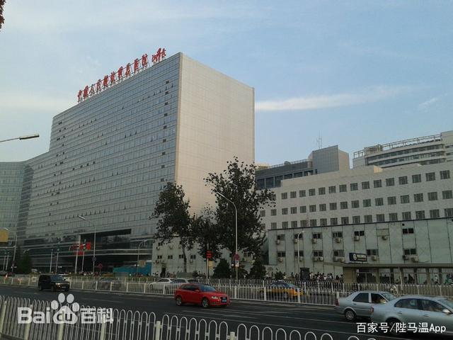 中国人民解放军总医院第五医学中心医院代诊票贩子挂号，您满意我安心的简单介绍