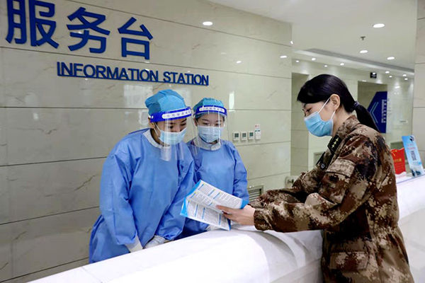 包含中国人民解放军联勤保障部队第962医院医院陪诊代挂，互利共赢合作愉快的词条