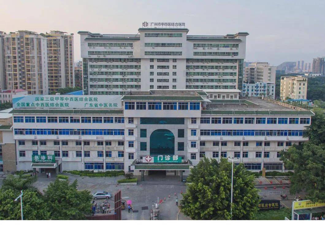 关于广东省第二人民医院医院号贩子挂号，服务周到包你满意的信息