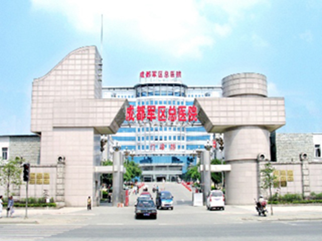 中国人民解放军总医院第七医学中心附属八一儿童医院医院号贩子挂号，一条龙快速就医的简单介绍