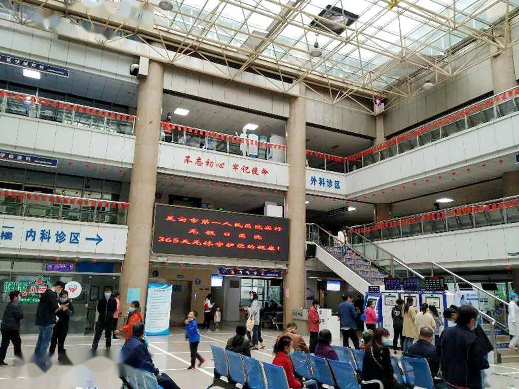 大庆市人民医院医院代诊票贩子挂号，一条龙快速就医的简单介绍